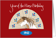 Chinese Year of the Horse Birthday 1942 Two Horses and Floral Fan card