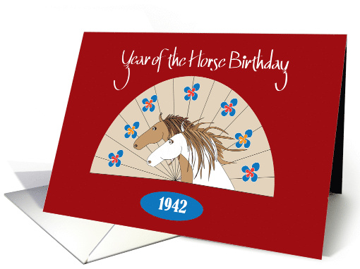 Chinese Year of the Horse Birthday, 1942 with Horse Duo & Fan card