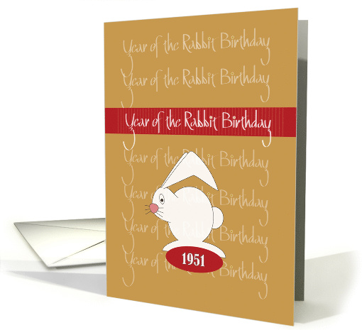 Chinese Birthday Year of the Rabbit, with Rabbit &amp; Hand Lettering card