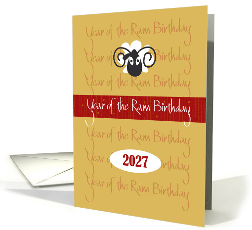Hand Lettered Chinese Year of the Ram Birthday 2027 with... (1454080)