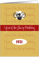 Chinese Year of the Sheep Birthday for 1931 With Horned Ram card