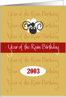 Hand Lettered Chinese Year of the Ram Birthday 2003 with Horned Ram card