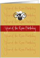 Hand Lettered Chinese Year of the Ram Birthday with Curly Horned Ram card