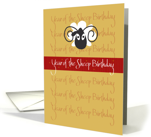 Chinese Year of the Sheep Birthday With Curly Horned Ram card