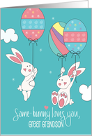 Easter for Great Grandson White Bunnies with Easter Egg Balloons card