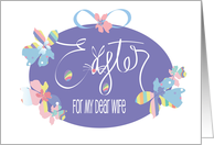 Hand Lettered Easter for Dear Wife Lavender Floral Egg with Bunny Face card