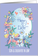 Easter for Son & Daughter in Law Floral Egg with Patterned Flowers card