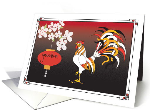 Chinese New Year for Grandson, Rooster with Lantern & Blossoms card