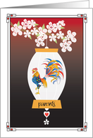 Chinese New Year for Parents, Colorful Rooster on White Lantern card