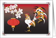 Chinese New Year of the Rooster, Rooster, Lantern & Blossoms card