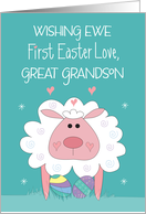 1st Easter Great Grandson Wishing You First Easter Love with Lamb card