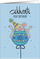 Celebrate Your Birthday with Mouse on Top of Balloon with Party Hat card