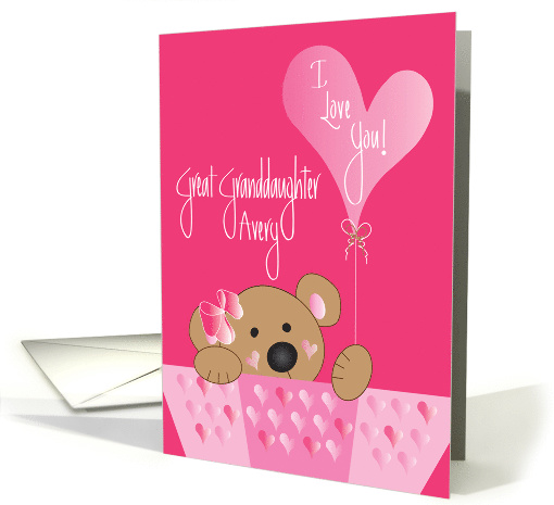 Valentine's Day for Great Granddaughter, Bear with Heart Balloon card
