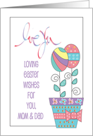 Easter Parents from Son & Daughter in Law Egg Flowers in Flower Pot card