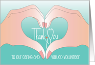 Hand Lettered Thank you Healthcare Volunteer Decorated Heart Pattern card