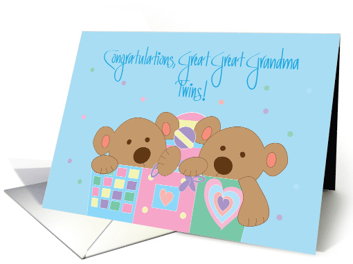 Congratulations Great Great Grandma on New Twins, with 2 Bears card
