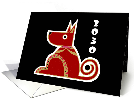Chinese New Year, Year of the Dog for 2030, Dog with Date card