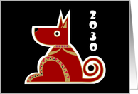 Chinese New Year, Year of the Dog for 2030, Dog with Date card