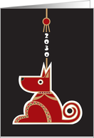 Chinese New Year for 2030, with Stylized Dog, Year Specific card