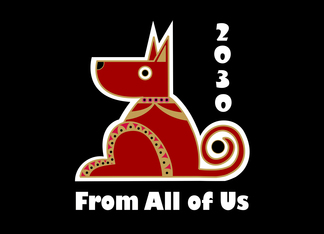Chinese New Year of the Dog, From All of Us with Sylized Dog