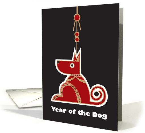 Chinese New Year of the Dog, Stylized Dog with Beaded Tassel card