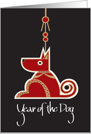 Hand Lettered Chinese New Year of the Dog with Stylized Dog and Beads card