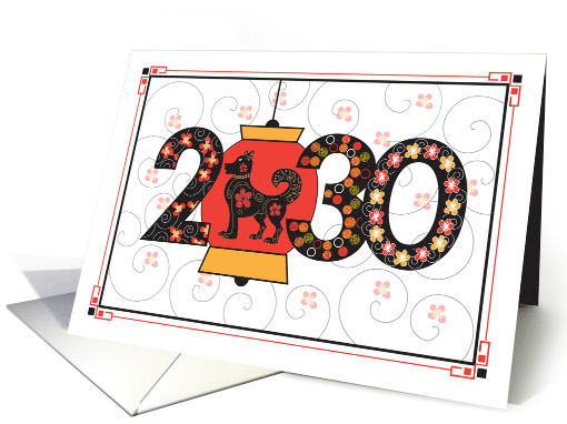 Chinese New Year 2030, Large Numeral Date with Dog in Lantern card