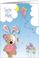 Hand Lettered Easter for Little Girl Bear in Bunny Ears Flying Kite card