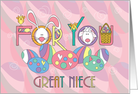 Easter for Great Niece, For You Bunny, Lamb & Colored Eggs card