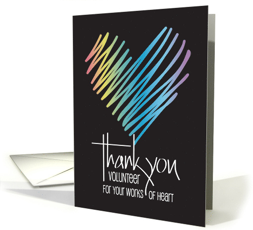 Hand Lettered Thank You for Volunteering Brush Heart... (1516206)