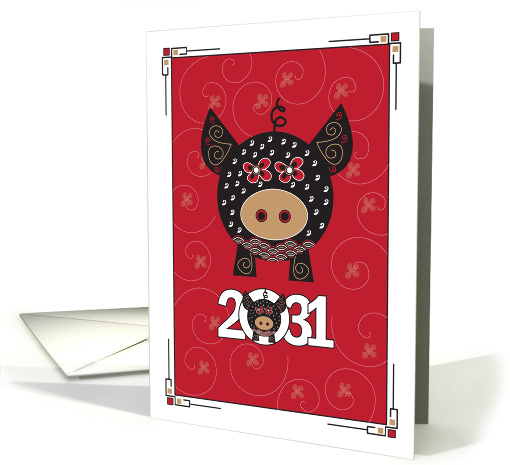 2031 Chinese New Year of the Pig, with Decorated Oriental Pig card