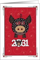 2031 Chinese New Year of the Pig, with Decorated Oriental Pig card