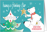 Christmas Great Great Granddaughter Hang a Shining Star Polar Bears card