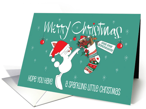 Hand Lettered Christmas Great Great Granddaughter Bunny... (1550952)