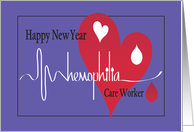 Hand Lettered New Year Thank You to Hemophilia Care Worker card