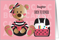 Back to Elementary School for Daughter Bear with Custom Relationship card