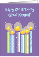 12th Birthday for Great Nephew, Lavender with Patterned Candles card