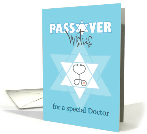 Hand Lettered Passover Wishes for Doctor, with Star of David card