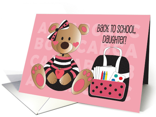 Back to School for Daughter Brown Bear with Polka Dot... (1568328)