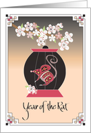 2032 Year of the Rat Chinese New Year, Lantern with Decorated Rat card