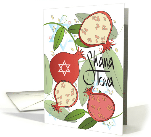 Rosh Hashanah Shana Tova Pomegranates and Leaves with... (1576180)