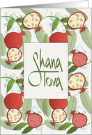 Rosh Hashanah Shana Tova Pomegranates and Leaves with Star of David card