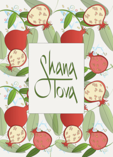Rosh Hashanah Shana...