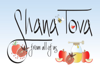 Rosh Hashanah Shana...