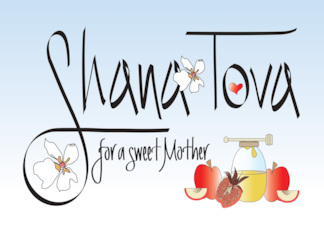 Rosh Hashanah Shana...