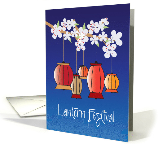 Chinese New Year Spring Lantern Festival Lanterns and... (1585668)