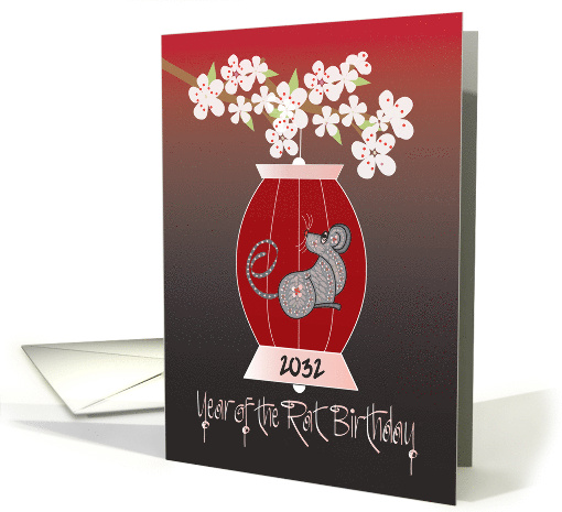 Chinese New Year of Rat Birthday for 2032 with Floral... (1588132)