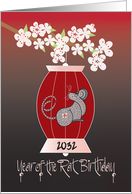 Chinese New Year of Rat Birthday for 2032 with Floral Lantern and Rat card