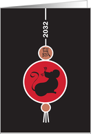 Chinese New Year 2032, Rat Silhouette in Red Lantern with Date card