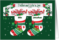 Christmas Brother & Sister-in-Law Decorated Stockings Custom Names card